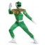 Power Ranger Verde