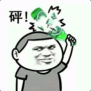 很想杀我吗？？？