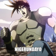 Nigerundayo