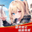 華萊士歸來