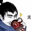 可乐加冰