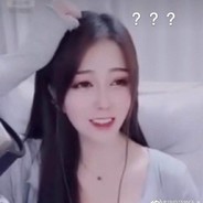 手感不好运气差