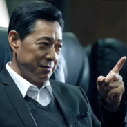 扫黑除恶沙瑞金