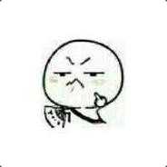 一枪不中我是小刘