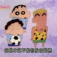 小猪小猪呼噜噜