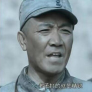 干嚼咖啡不加糖，我是建工高启强