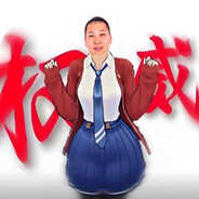 国道上的大汗脚