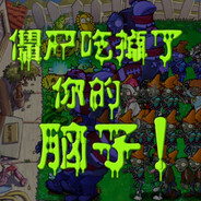 绿茶真是越品越香