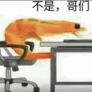 不是 哥们？ l⊆˙모