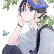 昭