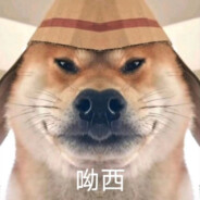 Big Avatar