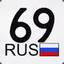 OLEG 69 RUS