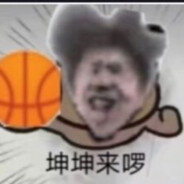 你让我怎么荔枝