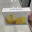 samsung cheese