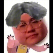 阿米诺斯功德无量