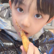 磊