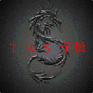T_Rs丶子珩