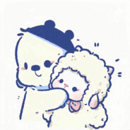 小咩咩是最强的