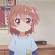 Big Avatar