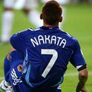 nakata