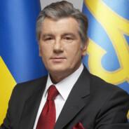 Віктор Ющенко