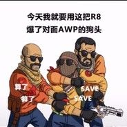 叙利亚职业法师雨生