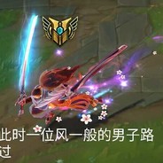 奥地利落榜美术生