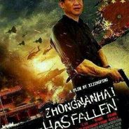 正在投掷集束炸弹 正在