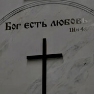 111