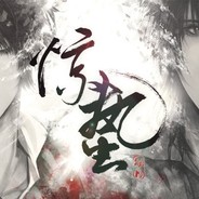 羽毛