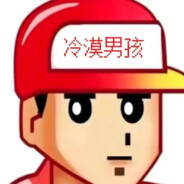 重伤倒地是我的个性