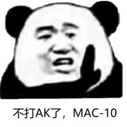 E₁₁ - a²E₂₂＝0