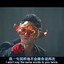 高级督察阿祖