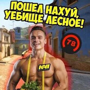 Доктор Спартак