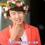 Lee Kwang Soo