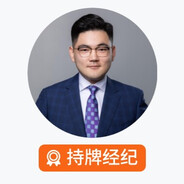 大温第一经纪人7789518226