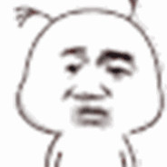 宇宙无敌超级帅比王小杰