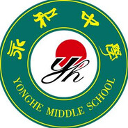 永和高中第一残局大师SA