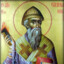 ☦ Saint Spyridon ☦