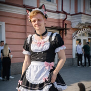 Вульфик
