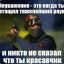 KpacaB4uk[24rus]