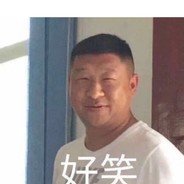 羽斤乎抢你的钱给黑人了