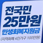 엉덩이 딱대 이년아