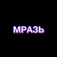 tw.tv/quasar_ofc - steam id 76561199863258539