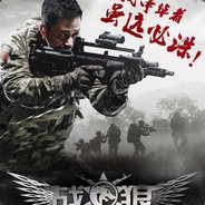 浮生丶繁华与世