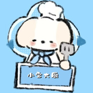 你还没有塞拉猛