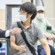 やまがみてつや