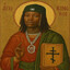 Bishop Von, Most Reverend