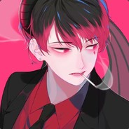 Big Avatar