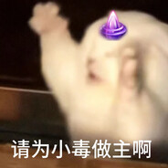 失败意味着你努力过了